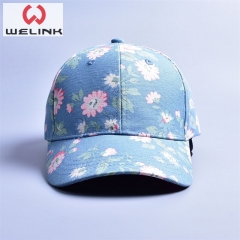 Sublimation Polyester Flower Baseball Caps Girl Dad Hat